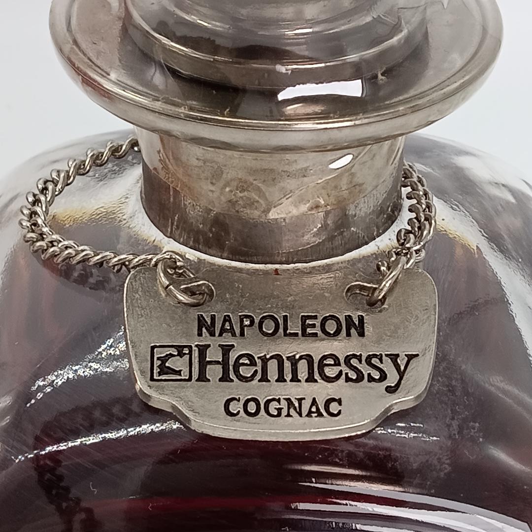古酒 未開栓 Hennessy ヘネシー ナポレオン シルバートップ 箱有り
