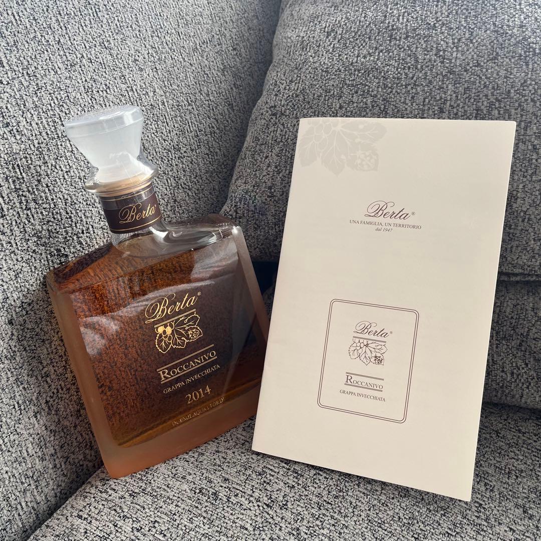 ロッカニーヴォ グラッパ ディ バルベーラ ダスティ 木箱入り 700ml