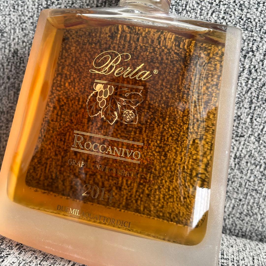 ロッカニーヴォ グラッパ ディ バルベーラ ダスティ 木箱入り 700ml