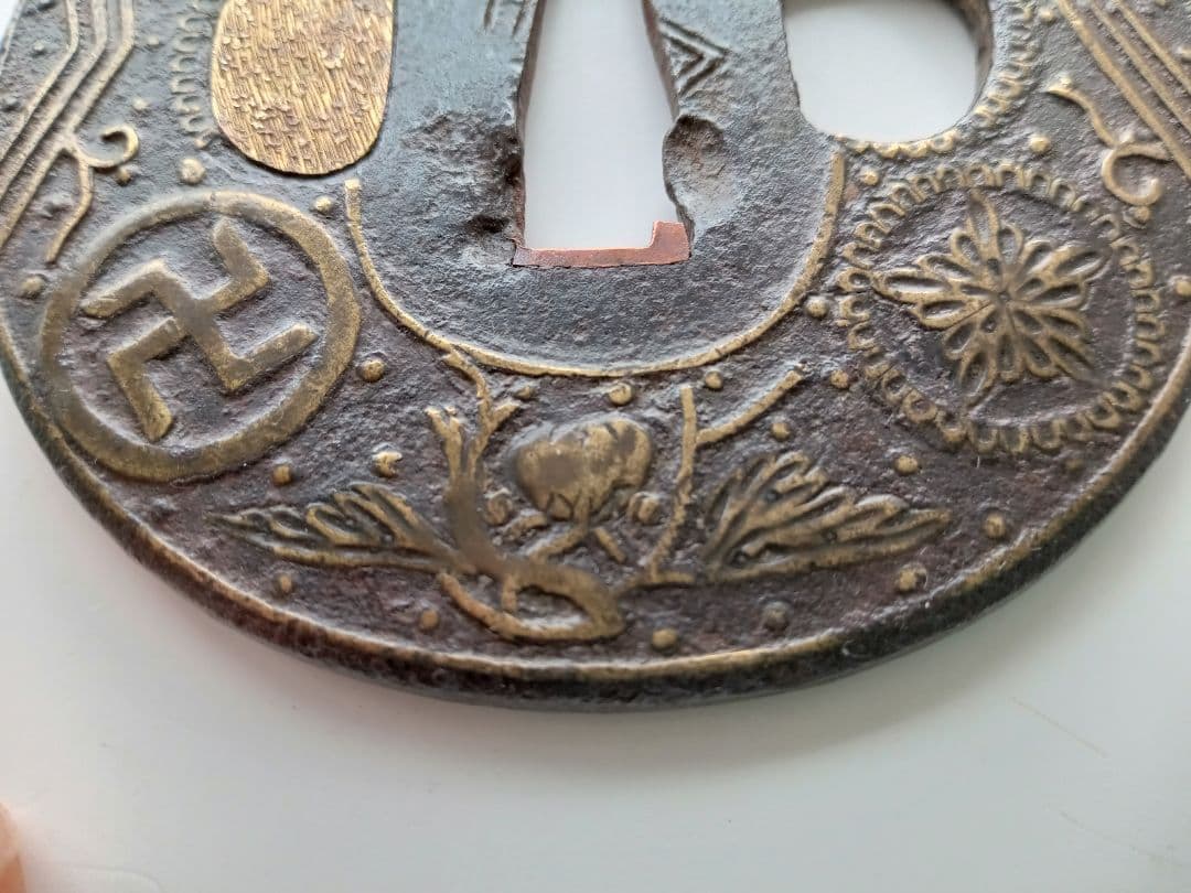 鐔　応仁鍔　室町時代