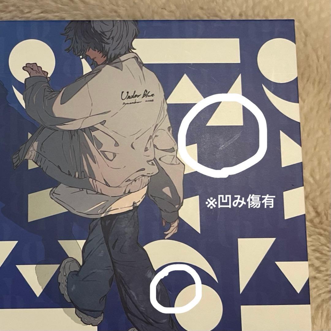 Eve Under Blue くじ イヤフォン