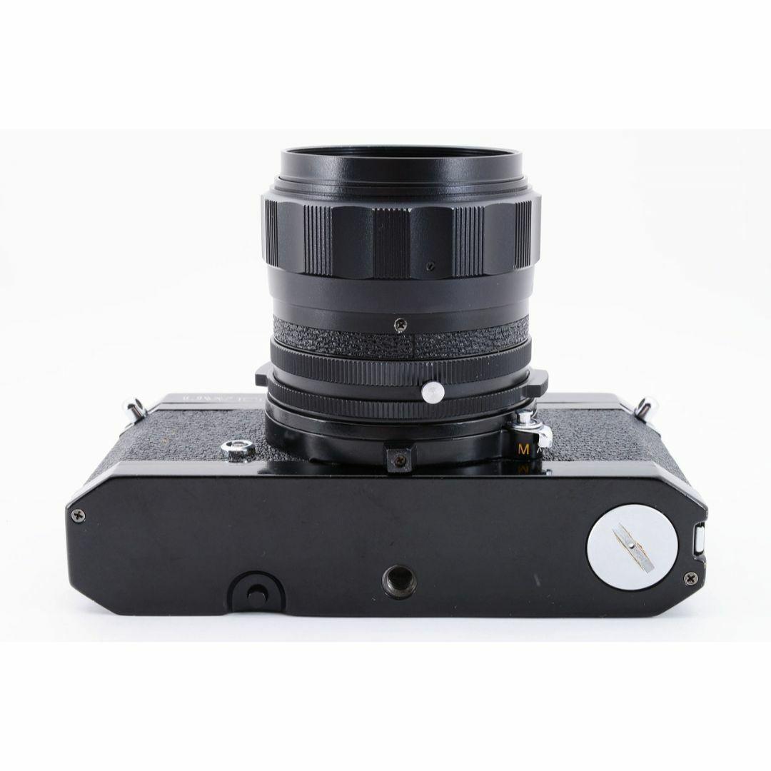 14221 整備済美品! Rare! コーワ KOWA UW190 19mm