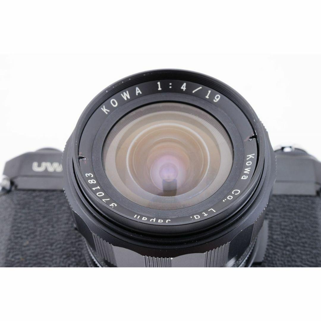 14221 整備済美品! Rare! コーワ KOWA UW190 19mm