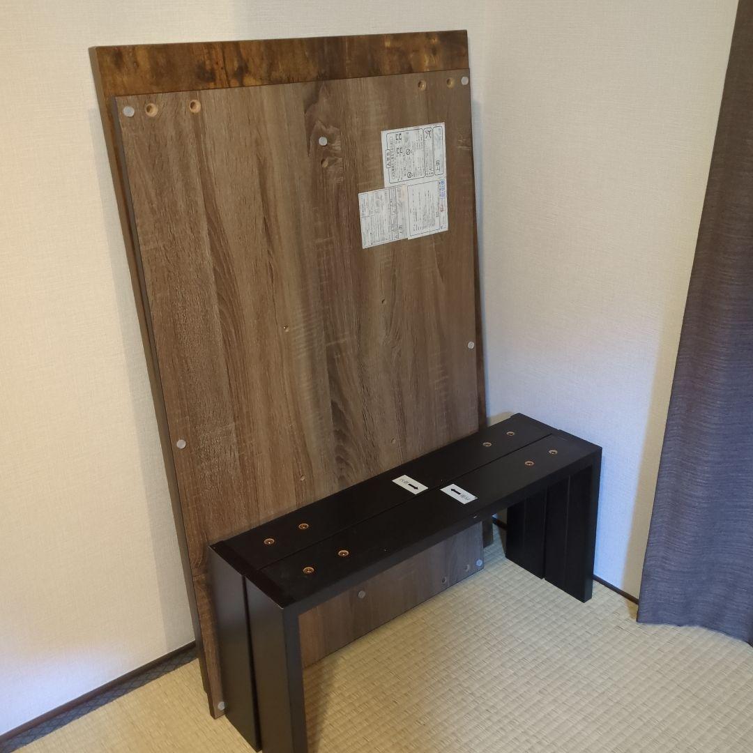 ニトリ　こたつ　布団付き