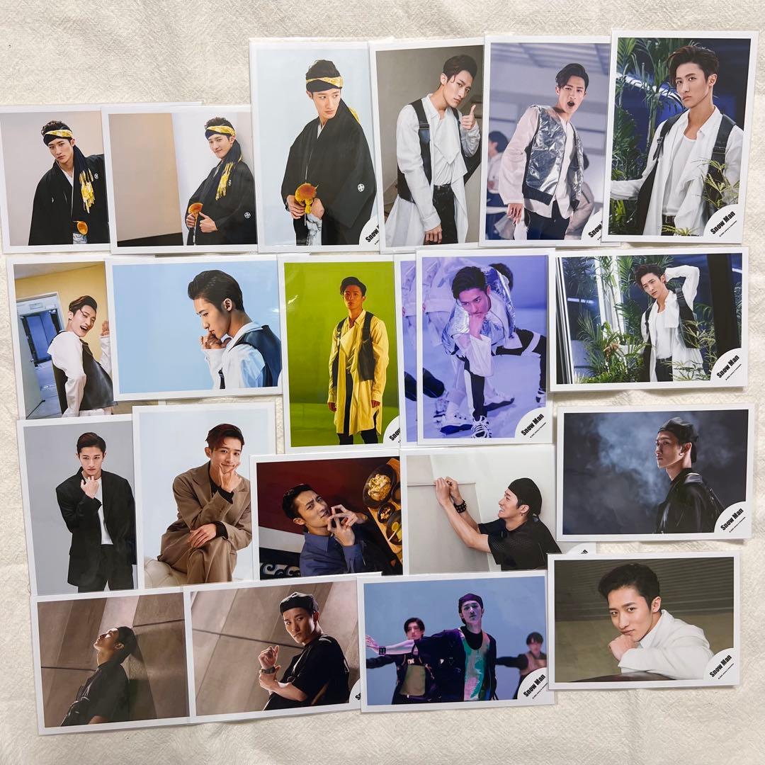 岩本照 公式写真 まとめ