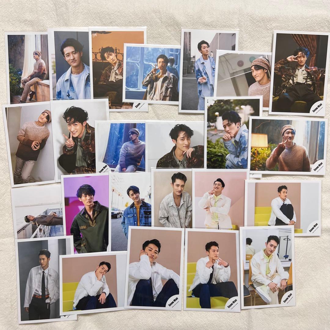 岩本照 公式写真 まとめ