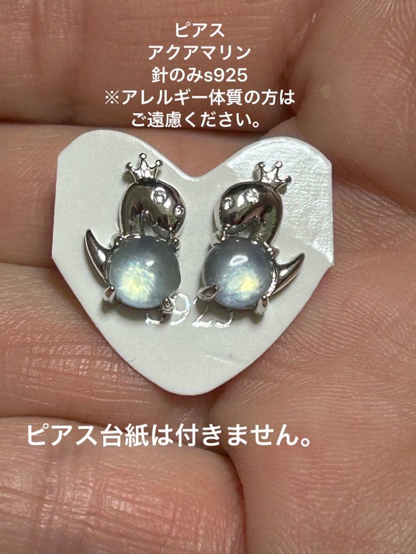 [ルシア]おまとめ(^^)