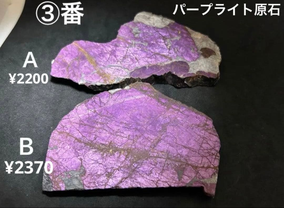 [ルシア]おまとめ(^^)