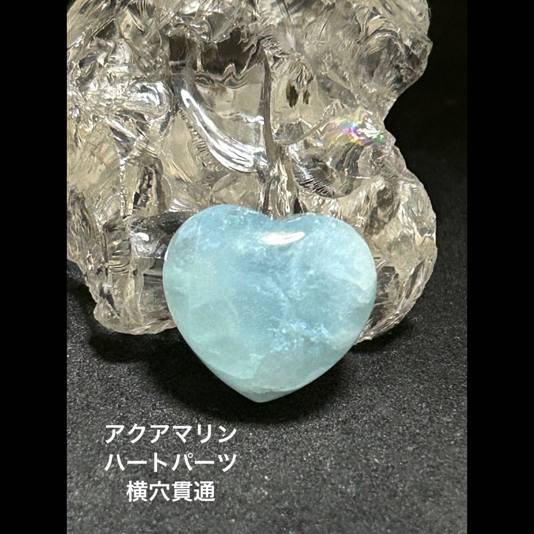 [ルシア]おまとめ(^^)