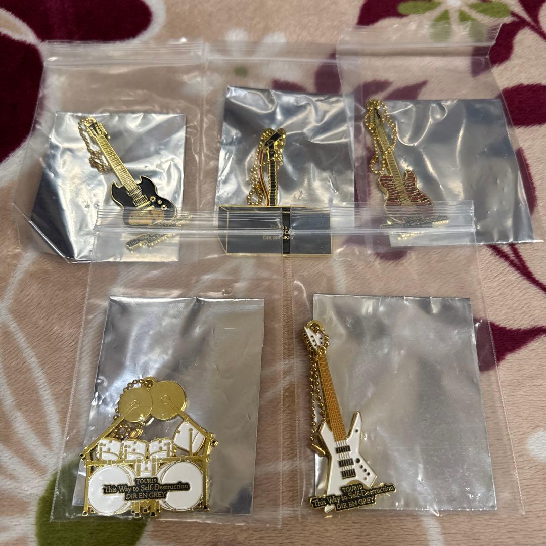dir en grey キーホルダー コンプリート
