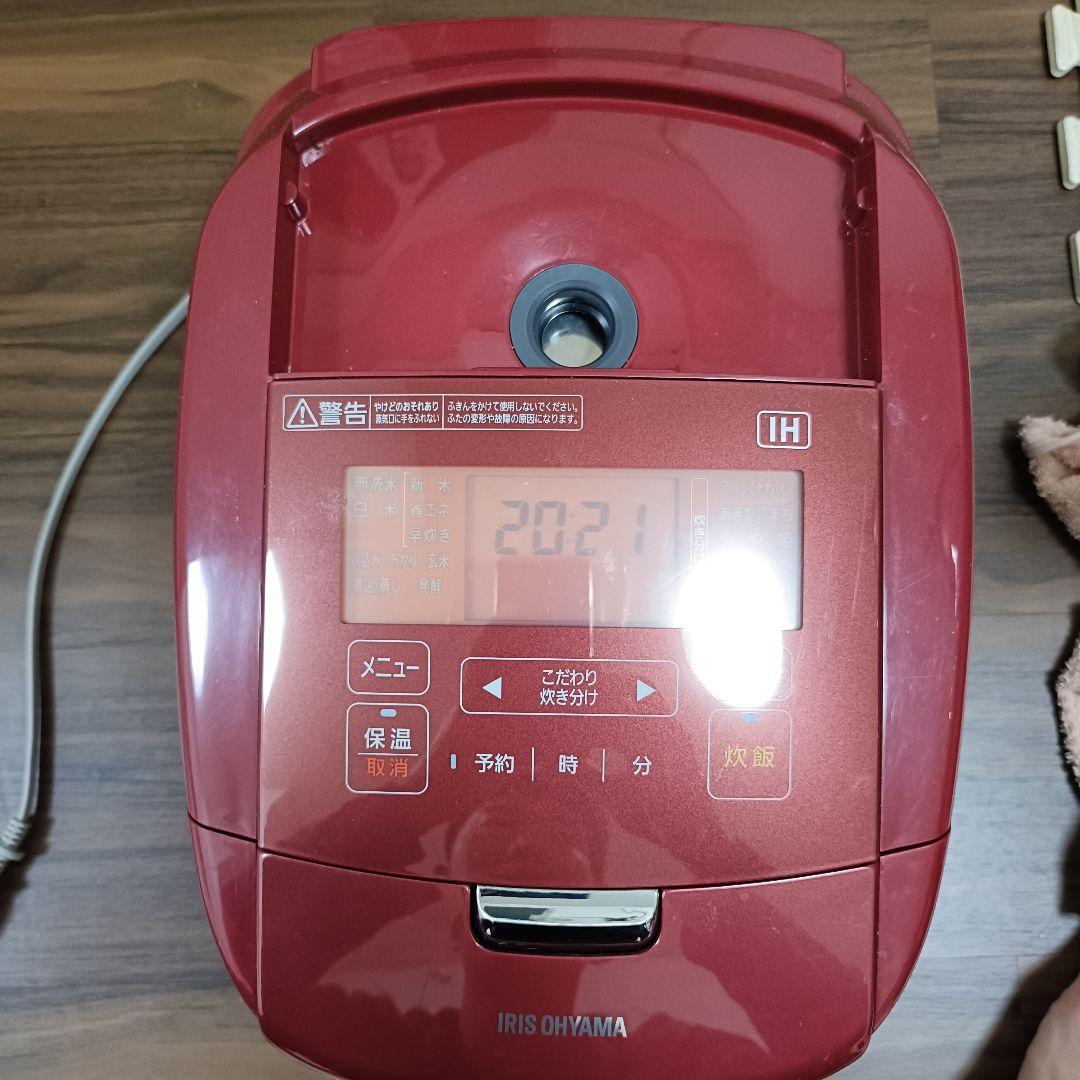 アイリスオーヤマ 炊飯器 IH式 5.5合 レッドRC-IH50-R