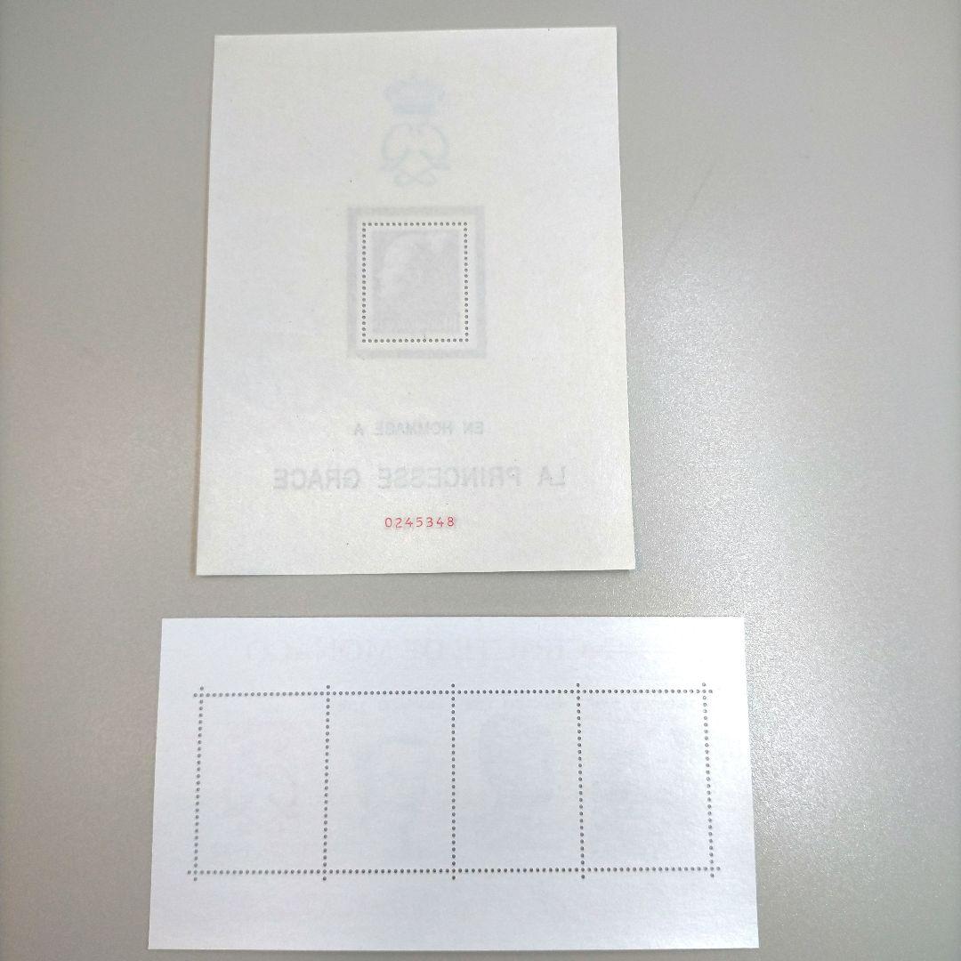 1091 外国切手 グレースケリ記念切手シート2種 未使用