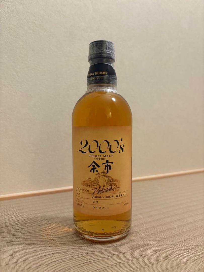 ウイスキーラバー　ニッカ 余市 2000s 蒸留所限定500ml（終売品）
