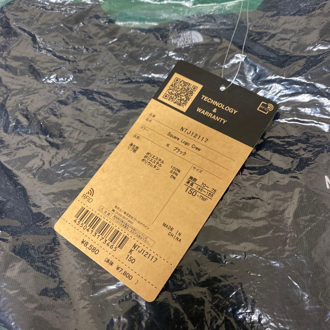THE NORTH FACEスクエアロゴトレーナー ブラック 150 他1枚