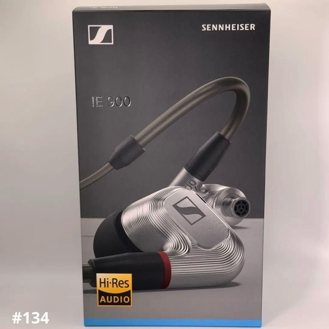 【美品／付属品完備】Sennheiser IE900 ゼンハイザー
