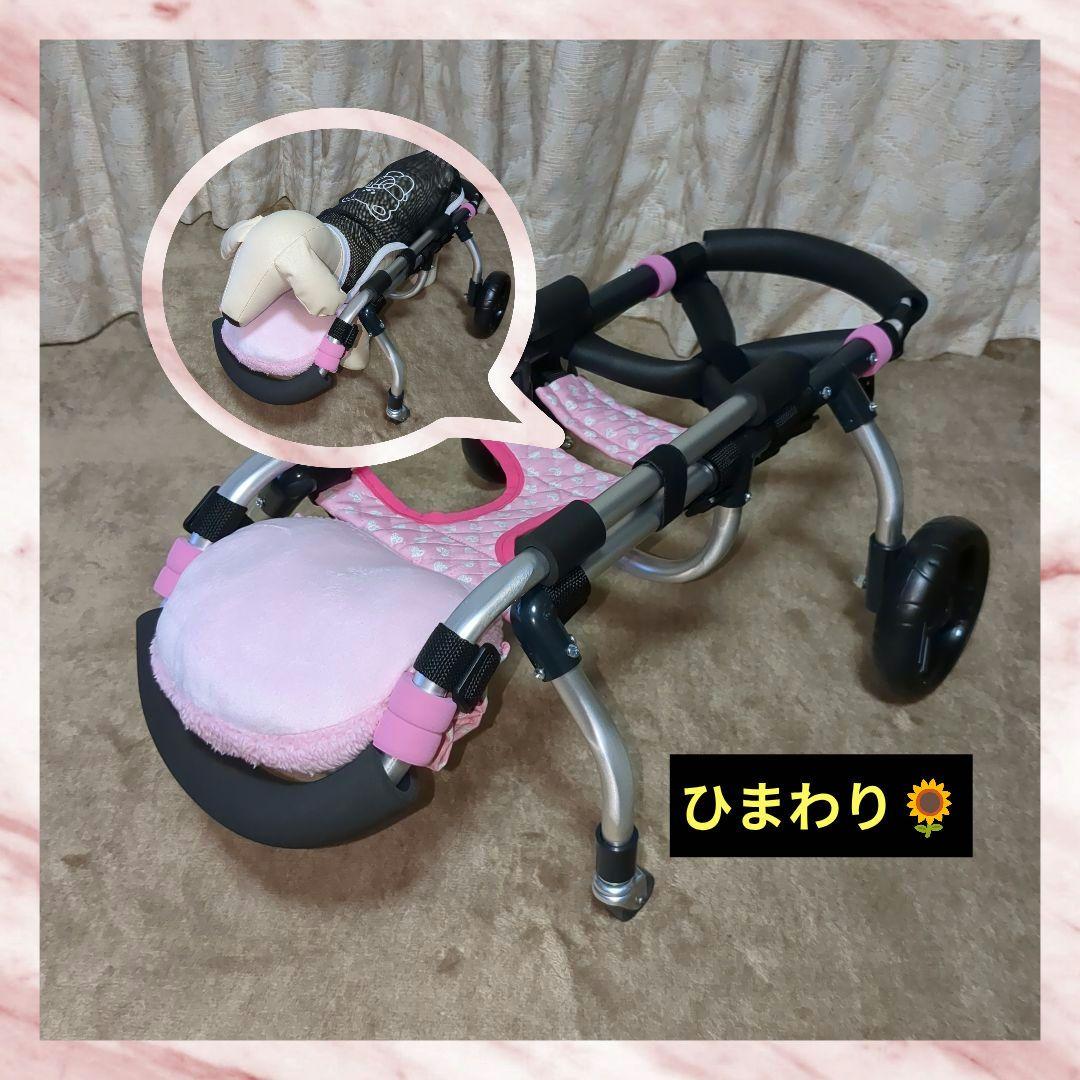ワンちゃん4輪　リハビリ　食事補助　犬用車椅子　介護補助　犬の歩行器