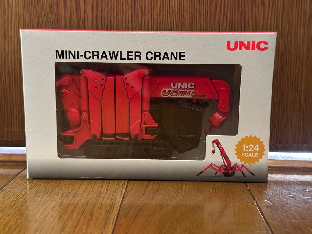 ユニック　ミニクローラークレーン　カニクレーンフィギュア