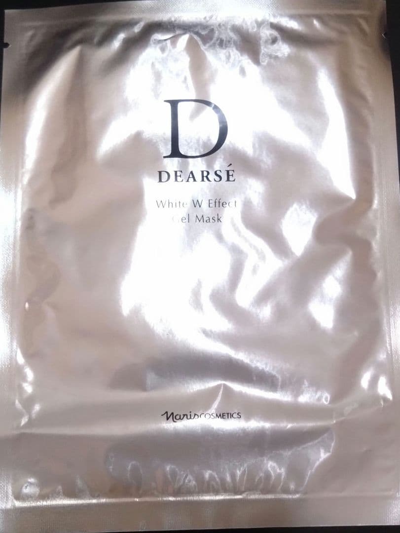 マジェスタ　トリートメントミルク　✕2本　おまけ付　ナリス