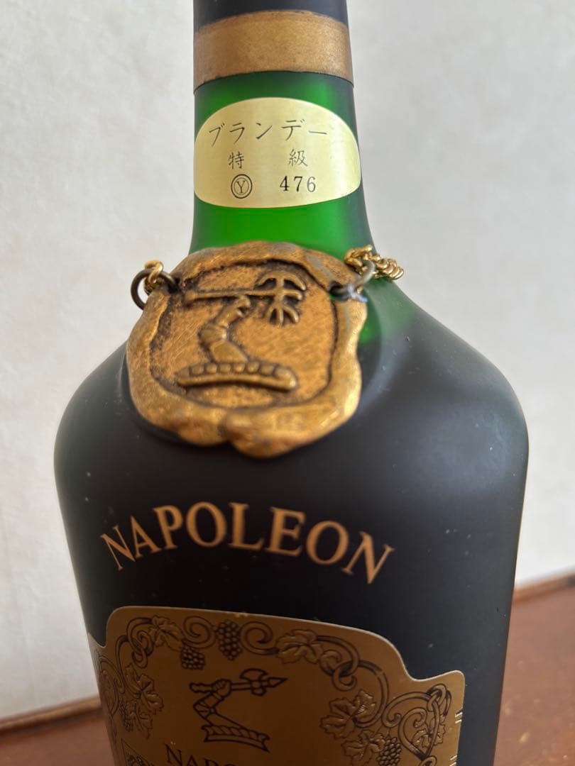 ヘネシー　ナポレオン　未開封
