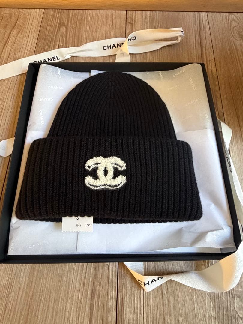新品未使用 chanel25B 新作 本物 ココマーク ニット帽黒 最終お値下げ