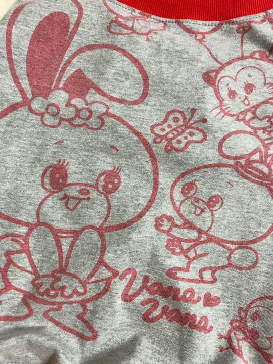 ●犬服●ハンドメイド 胴62 NO.480 フレブル パグ