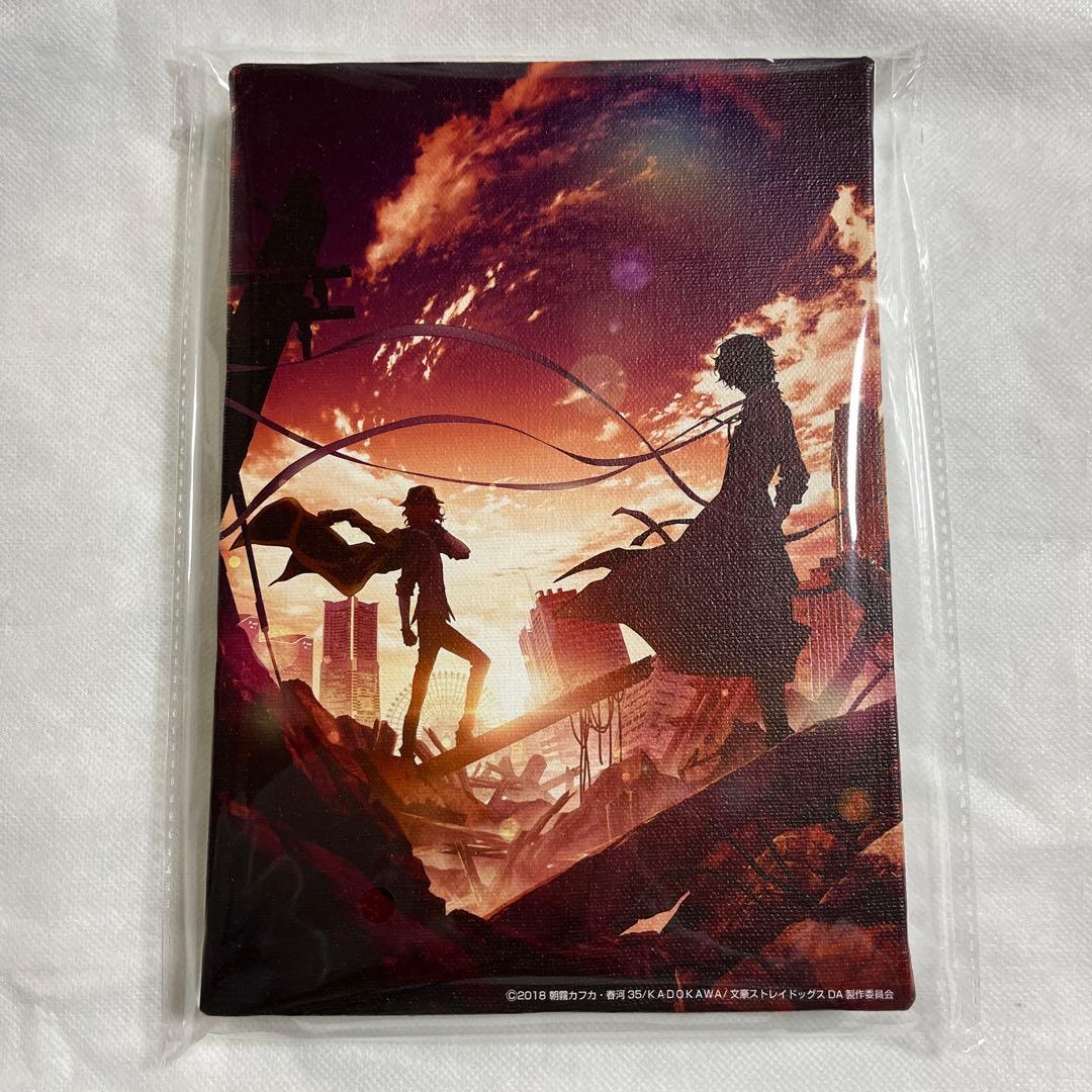 【未使用】文豪ストレイドッグス キャンバスボード 太宰 中也 双黒【匿名配送】