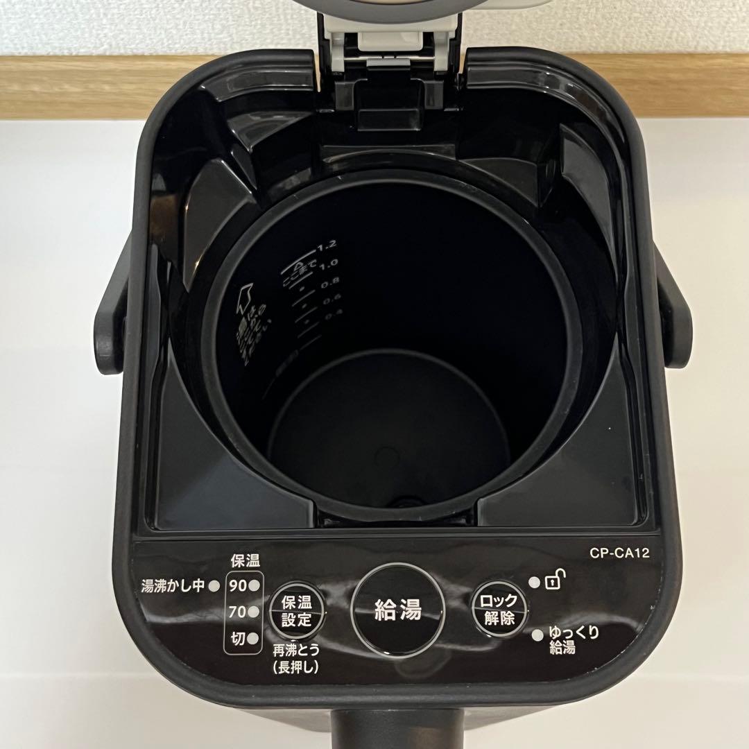 象印 2024年製 STAN.電動ポット CP-CA12 BA
