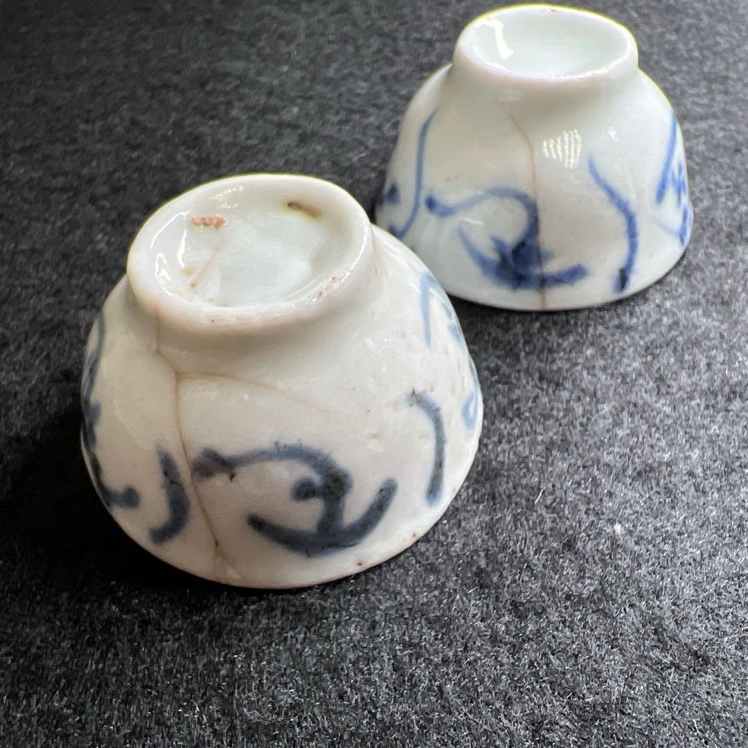 中国明時代　古染付煎茶碗5客　口径約4.3㎝　東Y7-1212☆2Fタサチ