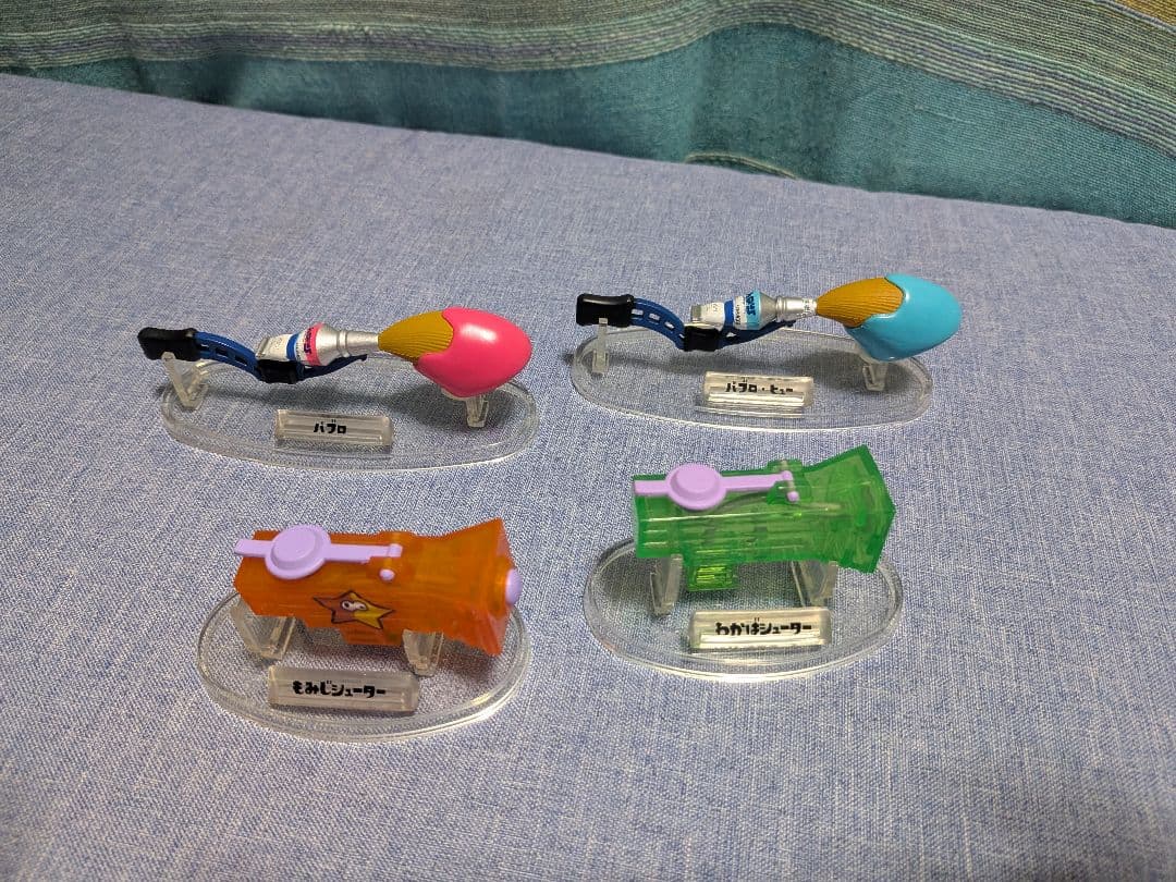 スプラトゥーンブキコレクション 2 　16個セット