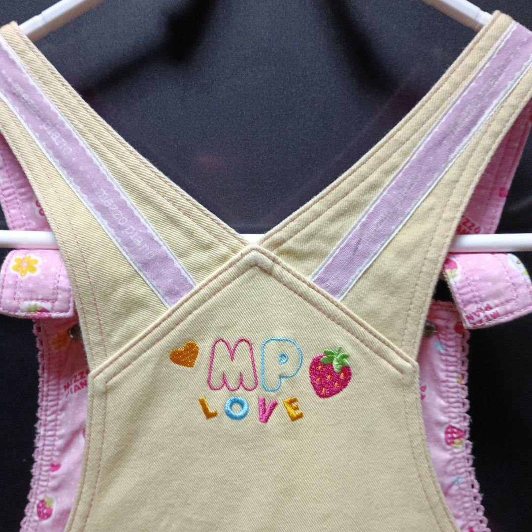 メゾピアノ♡　レトロ♡希少♡ジャンパースカート