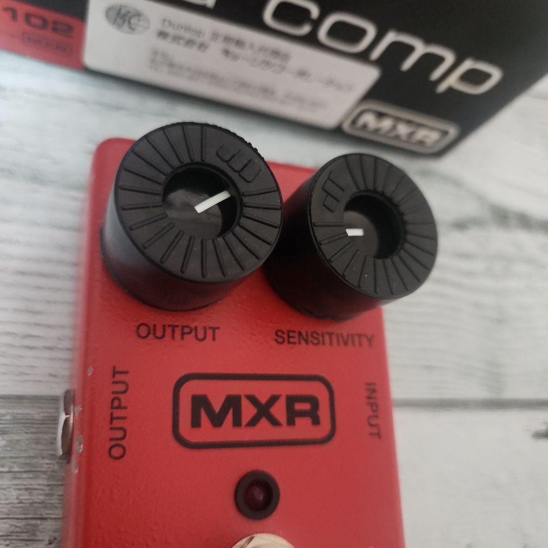 MXR M-102 Dyna Comp ギターエフェクター ダイナコンプ