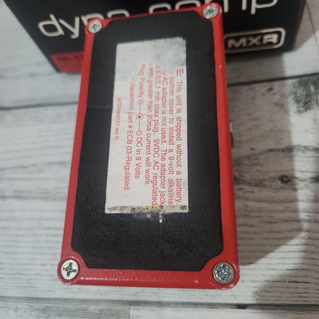 MXR M-102 Dyna Comp ギターエフェクター ダイナコンプ