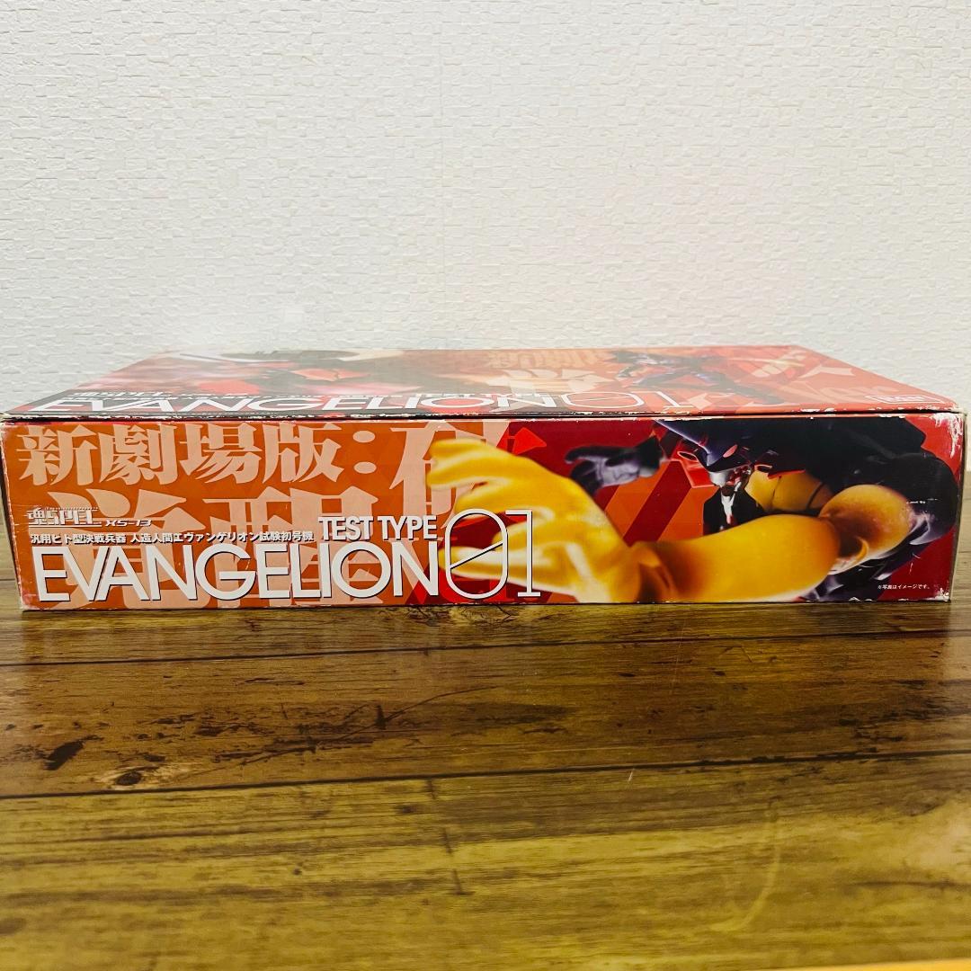 魂SPEC XS-13 エヴァンゲリオン初号機 新劇場版：破 ～覚醒Ver.～