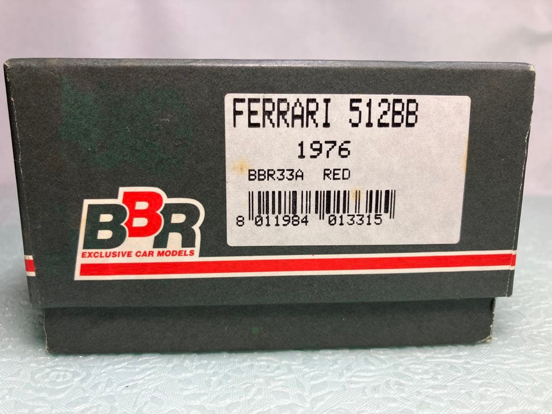 Ferrari 512 BB ストリート　1976年 レッド