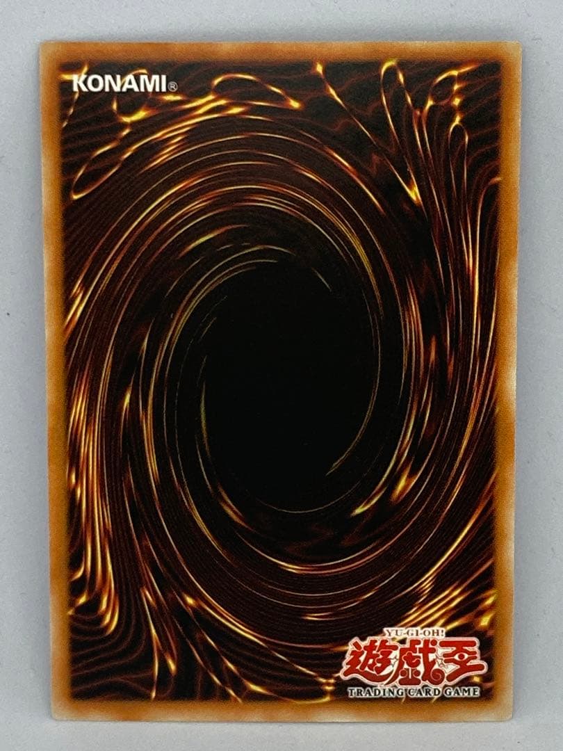 遊戯王　旧アジア版　レリーフ　D-HERO ダイヤモンドガイ　未使用美品