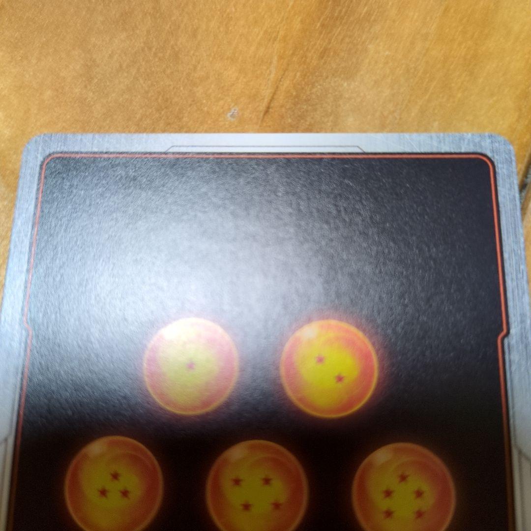 ドラゴンボールフュージョンワールド限界を超えし者（孫悟空SCR★★）出品今月末終