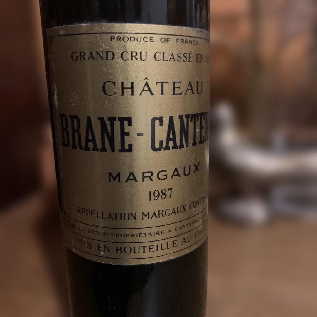 シャトーブラーヌ カントナック 1987