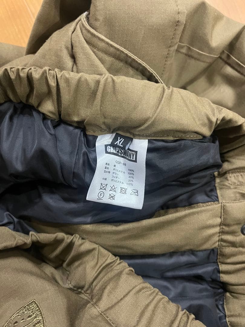 gripswany セット販売　ワイルドシングス