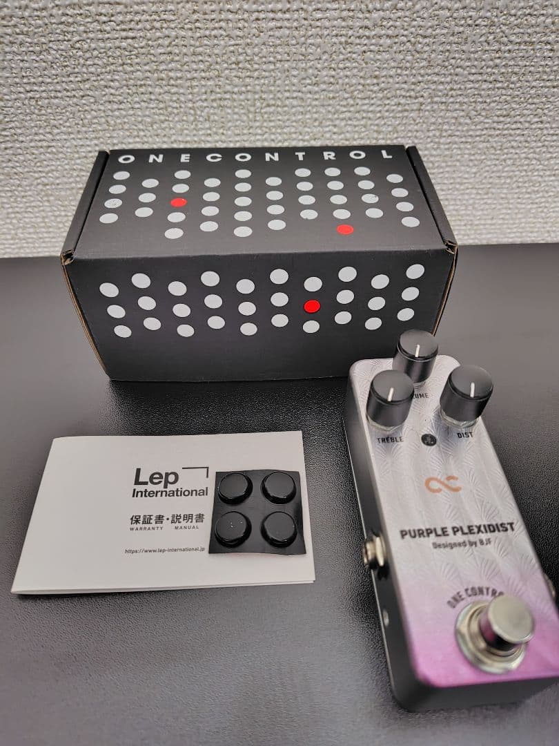 Purple Plexidist OneControl ディストーション