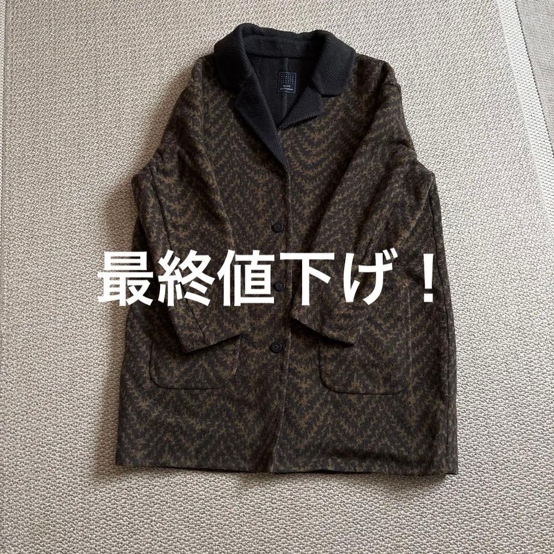 ミナペルホネン skog コート