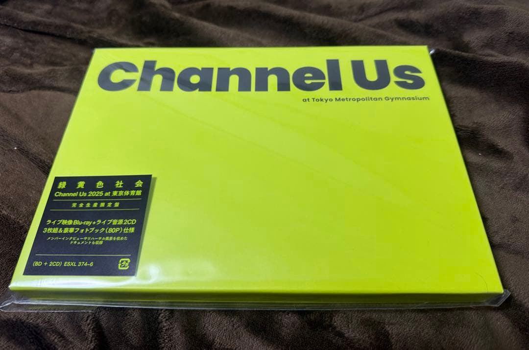 緑黄色社会 「Channel Us 2025 at 東京体育館」 完全生産限定盤