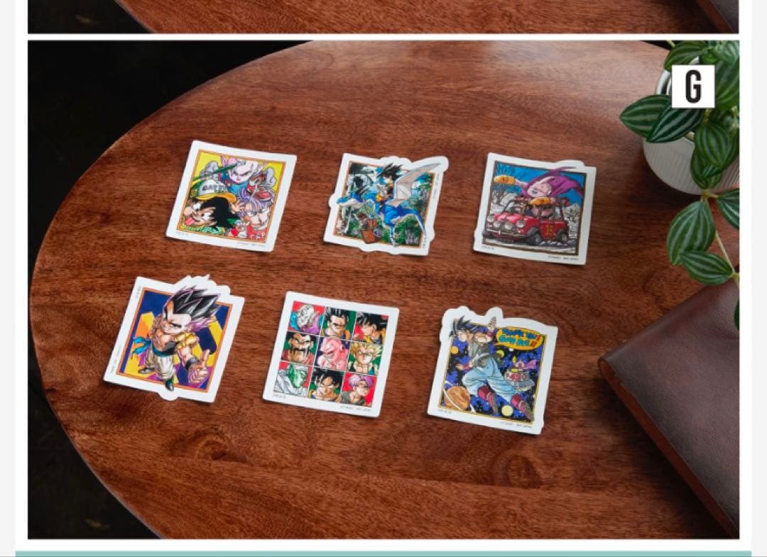 DRAGON BALL ステッカー全種コンプリートセット