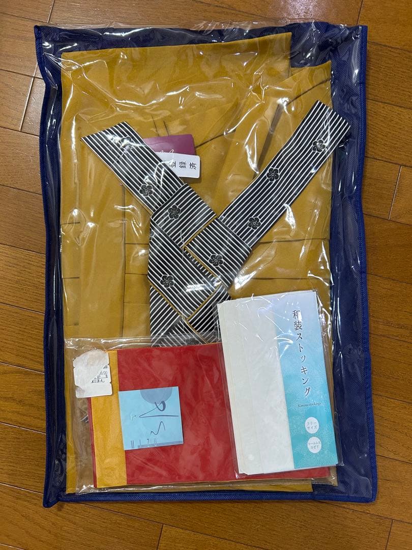 ☆最終値下げ☆アイボリー 振袖 フルセット 袴 髪飾り バッグ 草履付き