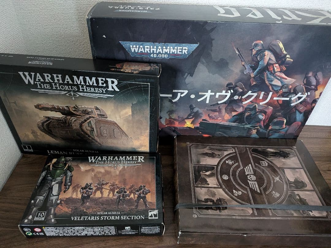 WARHAMMER ウォーハンマー　アストラミリタリム