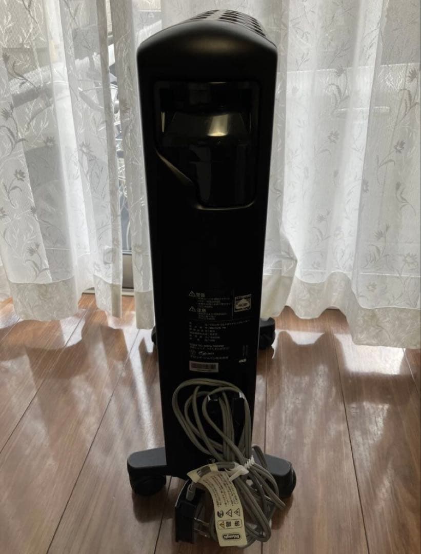 デロンギ マルチダイナミックヒーター　MDHU15-PB 10-13畳