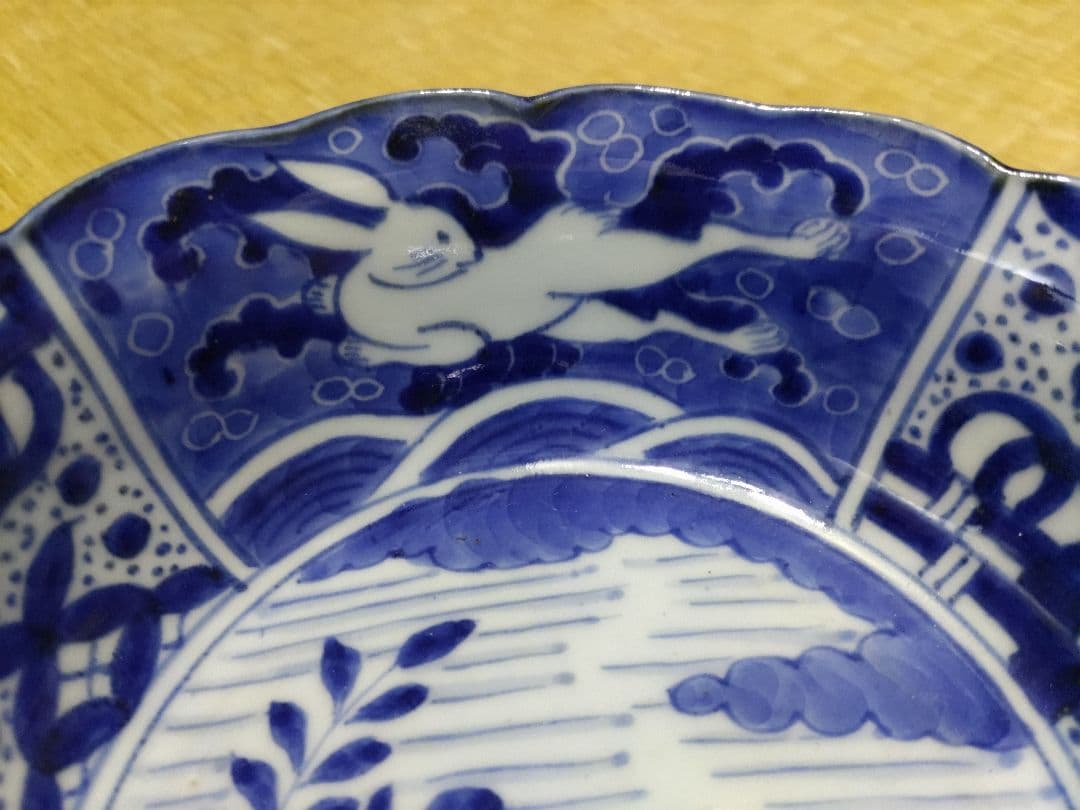 ２客セット　古伊万里　染付　波乗り　兎・ウサギ　鉢・皿（径17㎝）