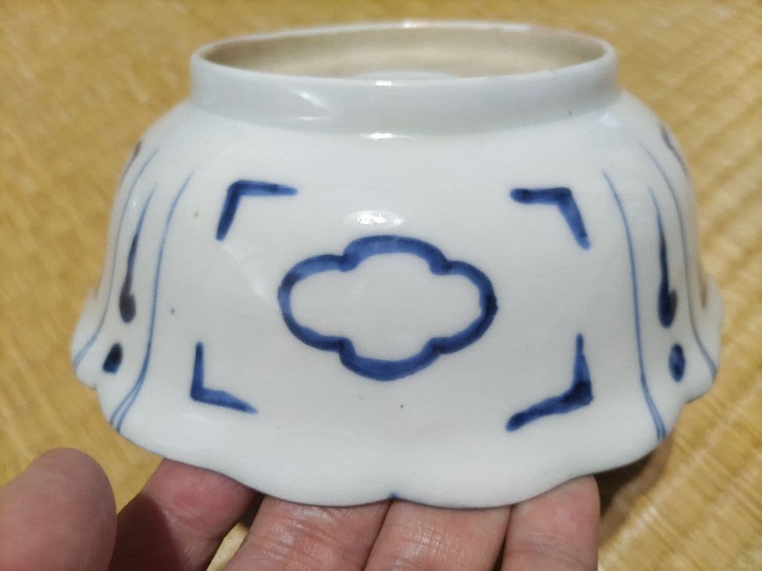 ２客セット　古伊万里　染付　波乗り　兎・ウサギ　鉢・皿（径17㎝）