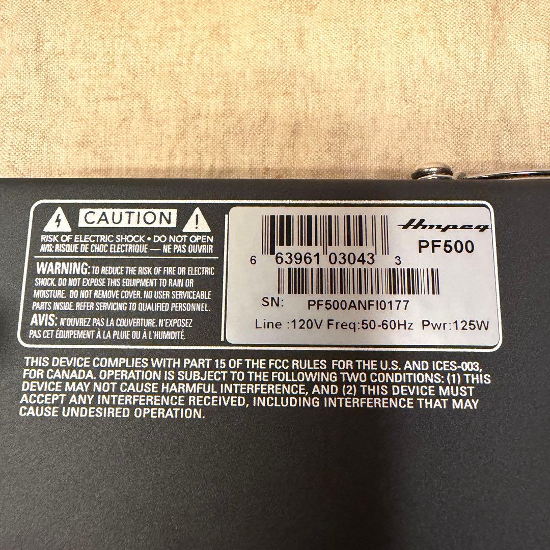 Ampeg PF-500 ベース用アンプ　アンプヘッド　アンペグ