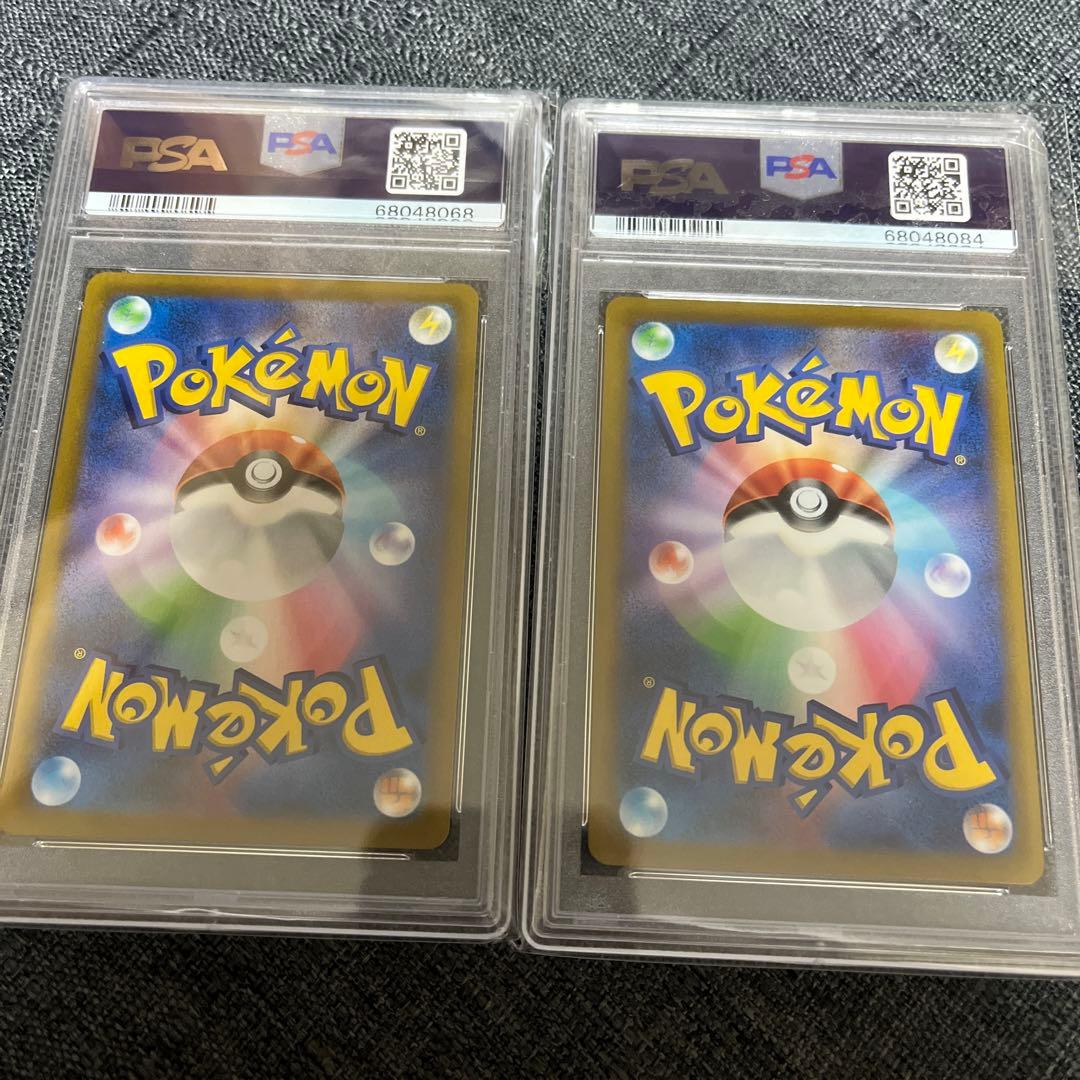 ニンフィアVMAX CSR PSA10 ニンフィアV CSR PSA10