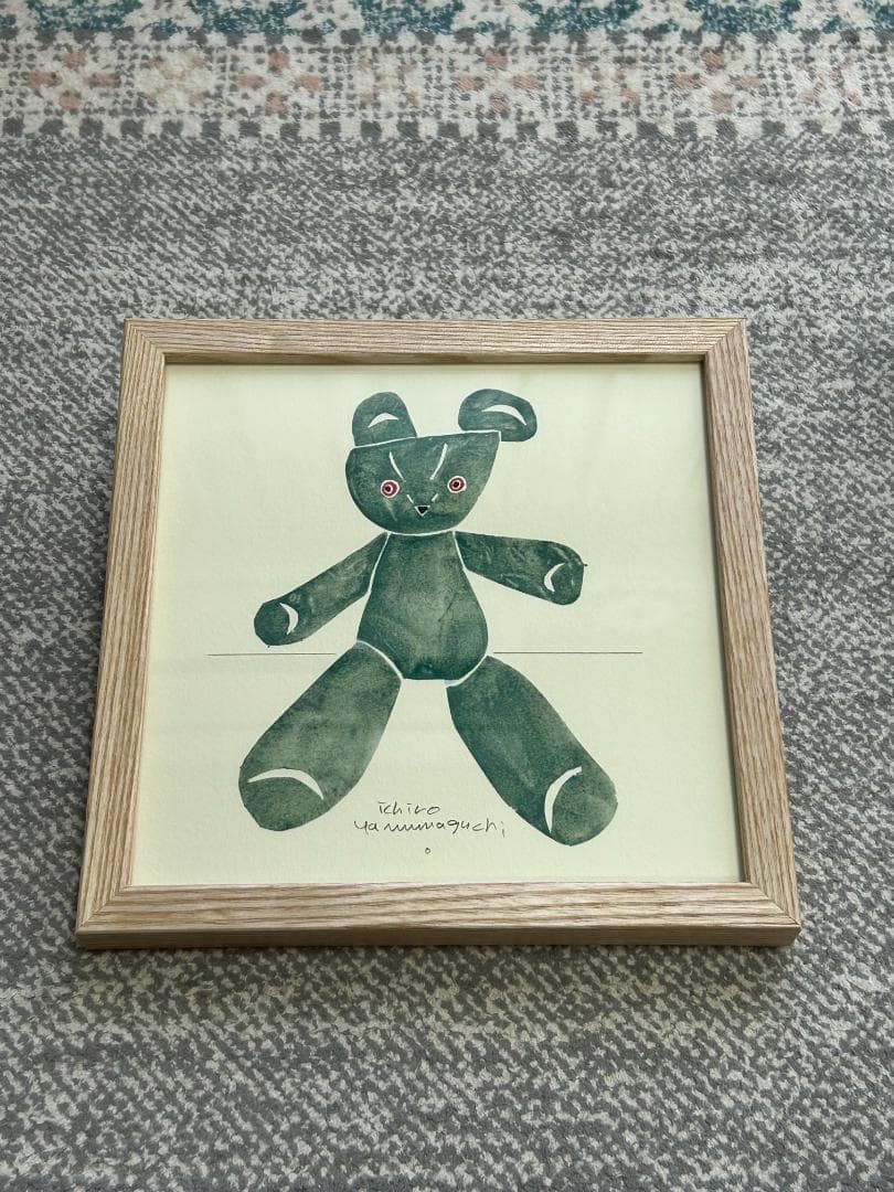 【最終値下】IDEE　（イデー）　山口一郎　「kuma-green」　ポスター